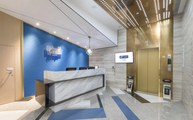 Holiday Inn Express Shanghai Gubei by IHG