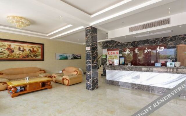 Xianju Scenic Business Hotel