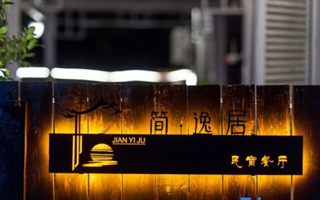 Jane Yiju Seaview B&B