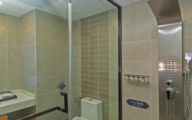 Chonpines Hotels·Guangyuan Nanhe Central Plaza