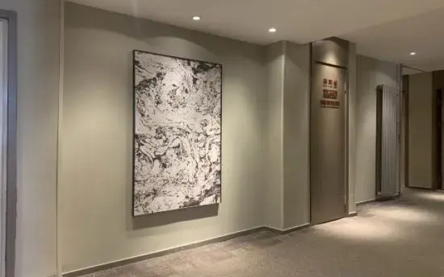 Homeinn · neo (Kaifeng Lankao Railway Station)