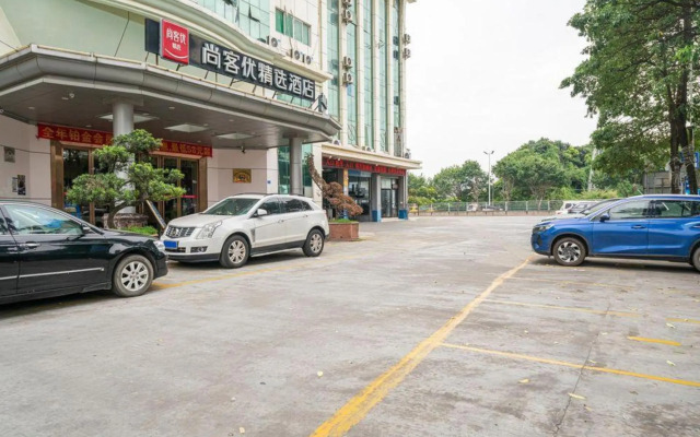 Thank U plus Guangdong Dongguan Dalingshan Town So