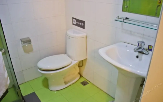 7 Days Inn Guangzhou Tangxia Keyun Branch