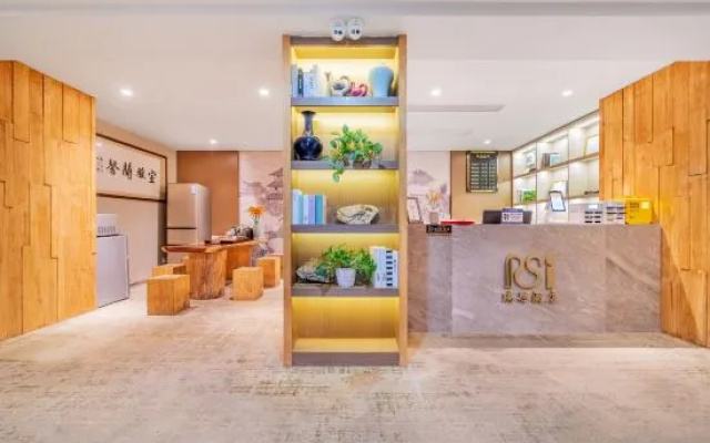 Rsi Hotel – Hotel Rooms – Chongqing