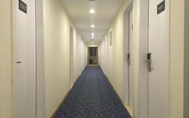 7 Days Inn Shantou Coach Terminal Huanghe Road Branch