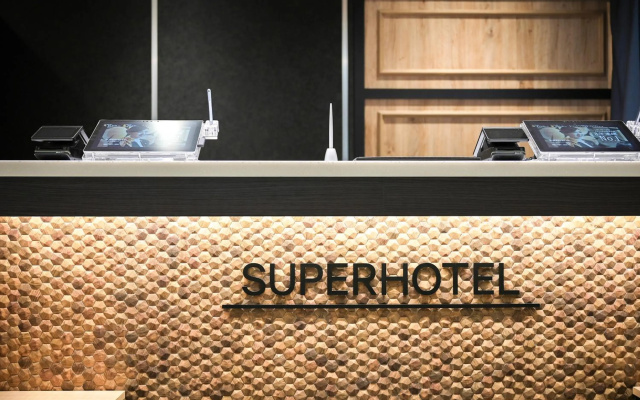 Super Hotel Shikoku-Chuo – Lobby – Shikokuchuo