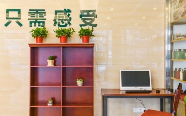 Greentree Inn Jianguodong Road Domestic