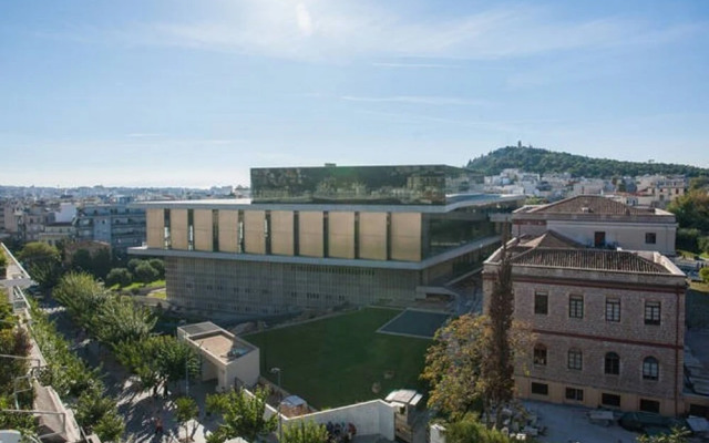 New Acropolis Museum Flat