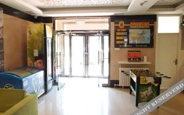 廊坊金鼎酒店