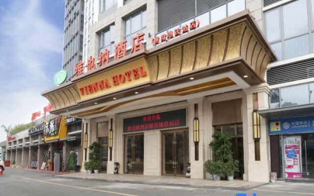 Vienna Hotel (Shenzhen Henggang Metro Station)