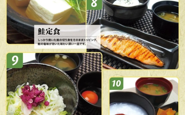 Hotel Eldia Luxury Kobe