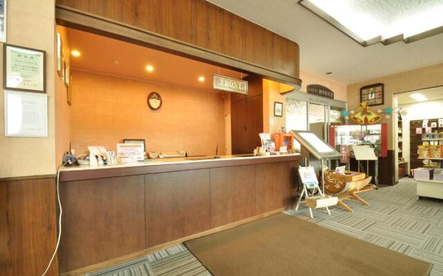 Furano Hotel Bell Hills