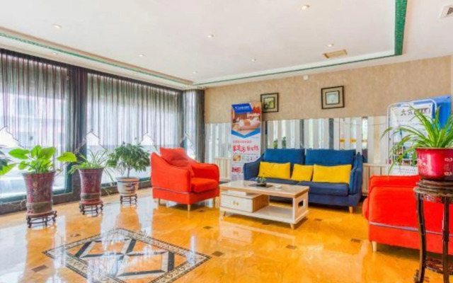 Aiju Hotel (Dashiqiao Railway Station South)