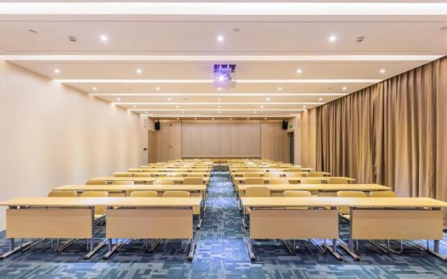 Hanting Premium Hotel Hangzhou Xiaoshan Inter