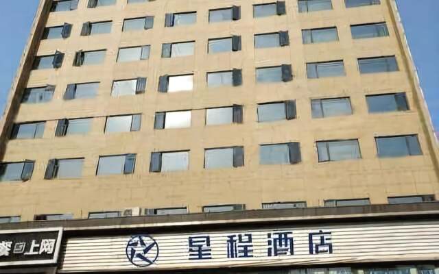 Wuhan Kerry Times Hotel