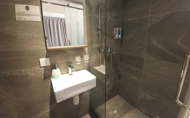 S Hotel Yau Ma Tei