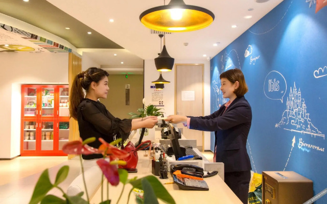 Yixin En Hotel (Lanzhou Railway Station ）