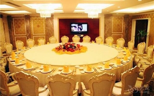 Zhangjiajie Lan Tian Hotel