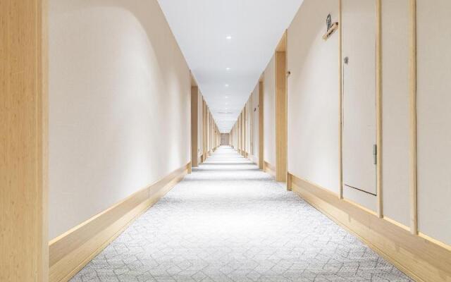 Ji Hotel Nanjing Liuhe Longchi