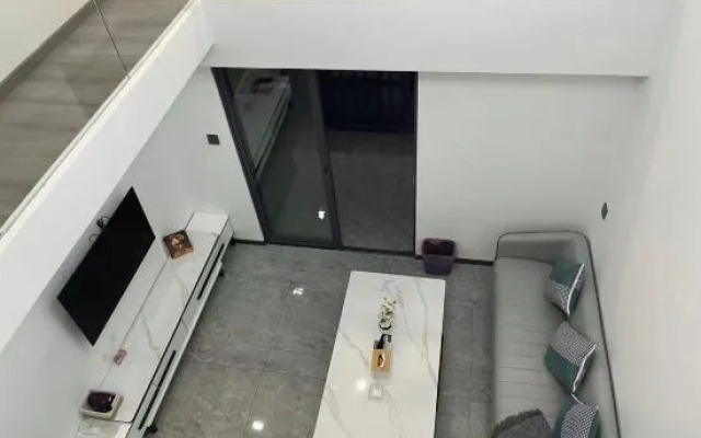 Yuandawu Apartment (Shaoguan Poly Plaza)