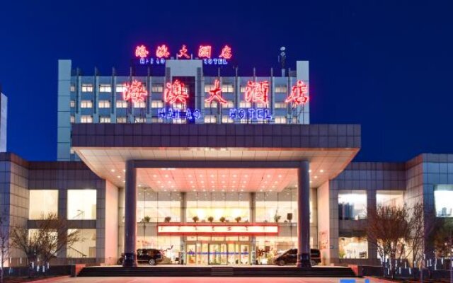 Haiao Hotel