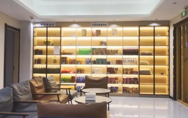 Continent Business Hotel (Changchun West Railway Station)