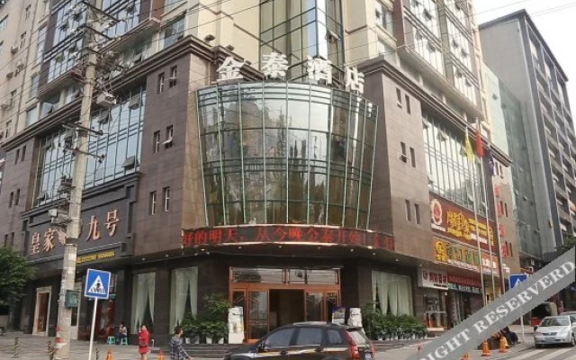 Jintai Hotel