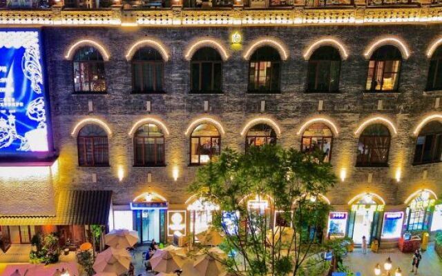 Shanjue Humanities Meisu (Changjiang Cableway Branch)