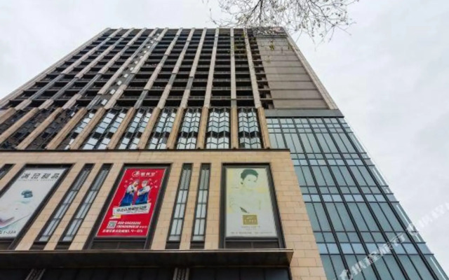 Chengdu Yuanmei Impression Hotel (Longhu Beicheng Tianjie Wukuaishi Subway Station)