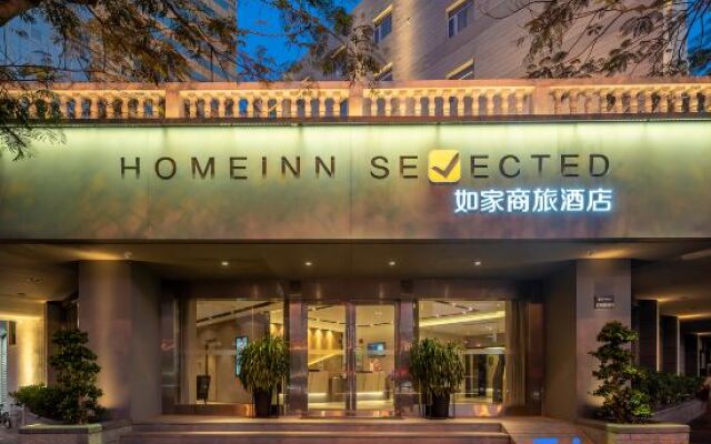 Home Inn Hubin South Road - Xiamen