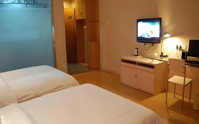 Nanning Jintone Hotel Jiangnan Branch