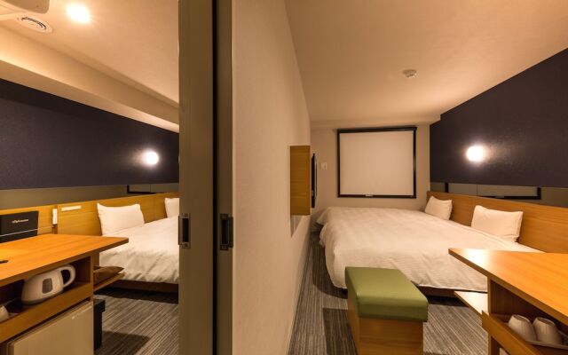 Hotel Gladone Kyotoshijo Omiya