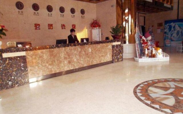 Hotel Sheng Shi Jin Hua Hotel