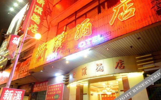 Xinxi Hotel