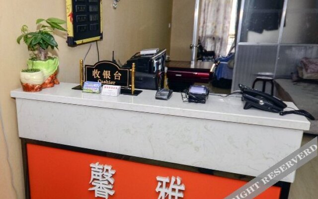 Xinya Family Hotel