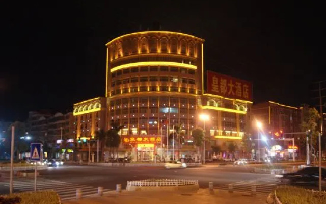 Huang Du Hotel