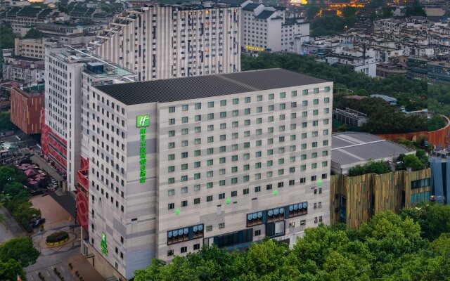 Holiday Inn Nanjing Aqua City, an IHG Hotel