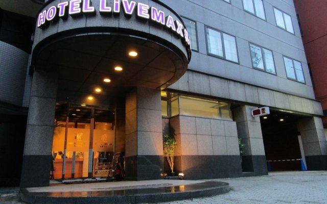 HOTEL LiVEMAX Sapporo-Ekimae