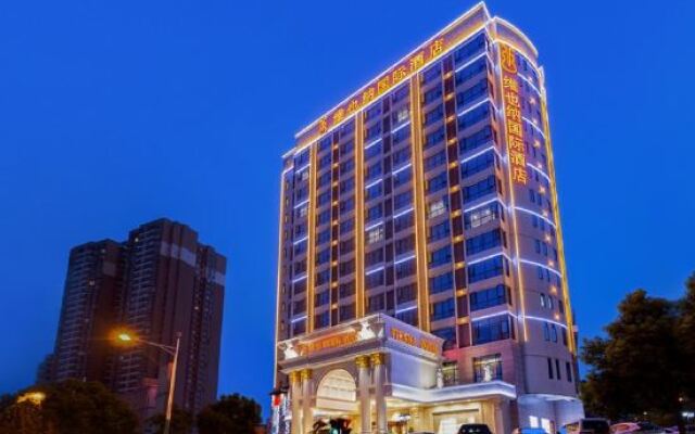 Vienna Hotel (Mulian West Road Shop, Changsha)
