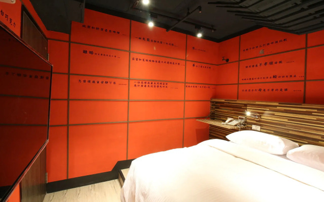 R10 Eco Hotel