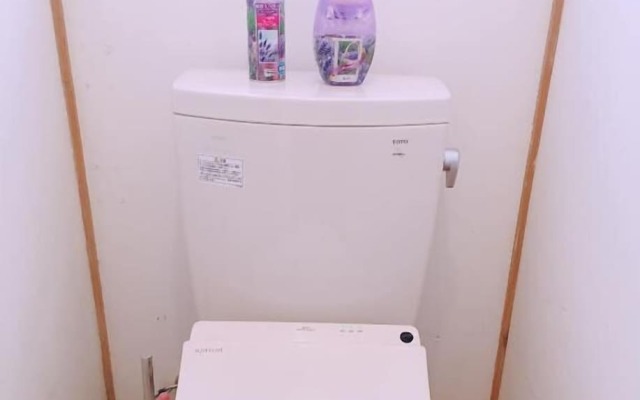 Akitsukikominkaryokan You