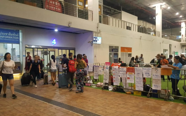 BS Airport at Phuket
