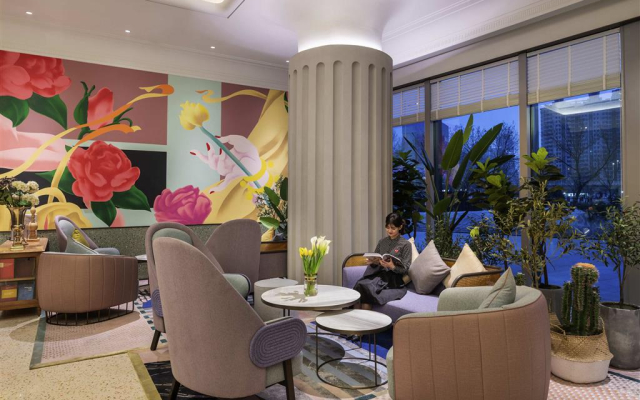 Mercure Lanzhou Downtown