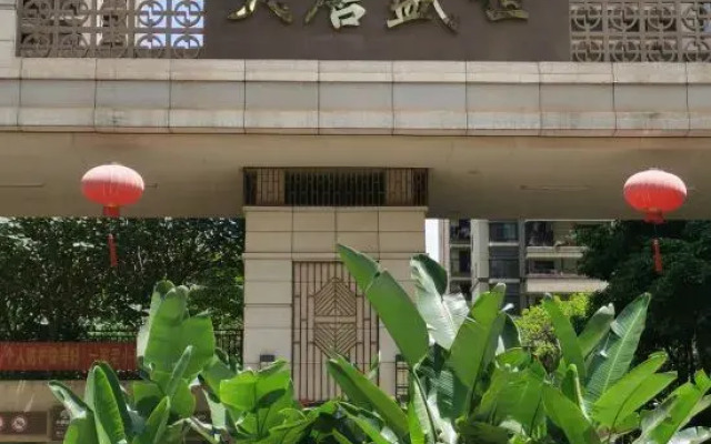 Nanning Xingxuan Apartment
