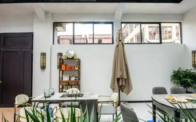 'Yunhaiyuan Oxygen Homestay