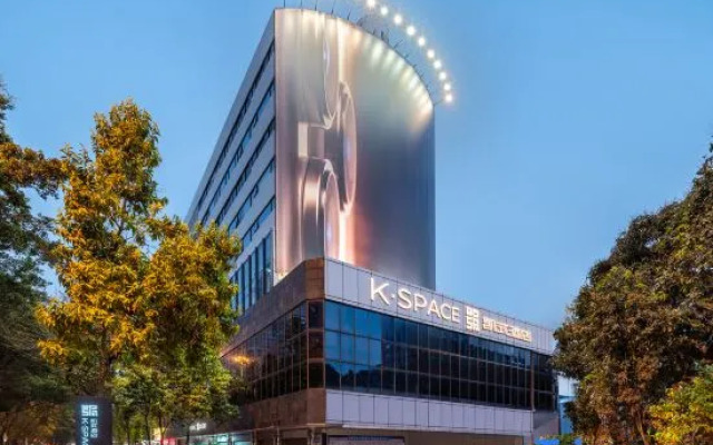 K.Space KaiShi hotel