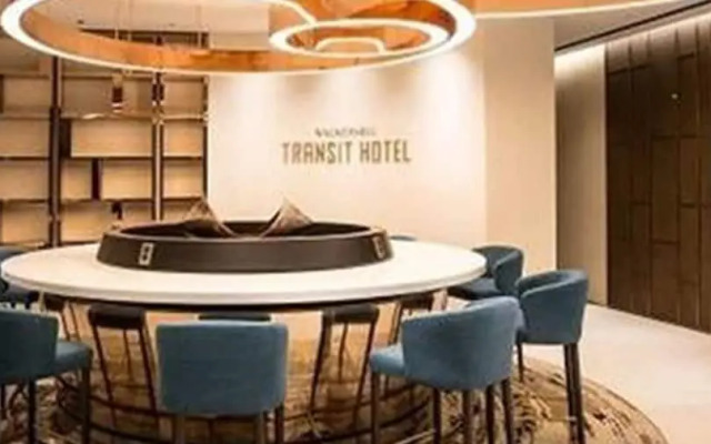 Incheon Airport Transit Hotel - Terminal 2