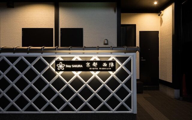 Stay SAKURA Kyoto Nishijin