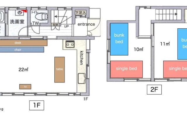 Guesthouse Bontea - Vacation STAY 54022v
