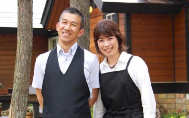 Pension Ringo-no Ki